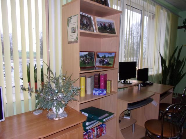 "Bibliotēkai 110"